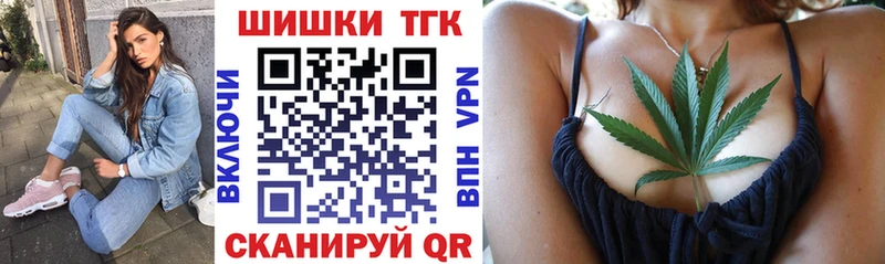 Где можно купить наркотики Чудово МАРИХУАНА  Альфа ПВП  Гашиш  Мефедрон 