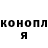 Амфетамин Розовый Daria Zvagolsky