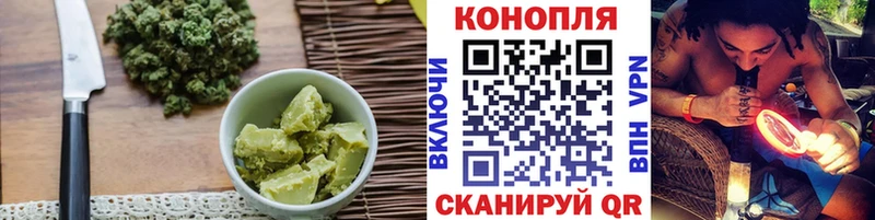 Печенье с ТГК конопля  ОМГ ОМГ зеркало  Чудово  сколько стоит 