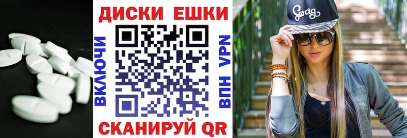 ЭКСТАЗИ Philipp Plein  Чудово 