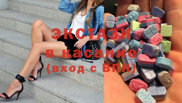 apvp Майский