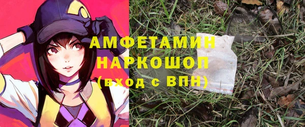 apvp Майский