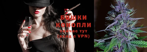 apvp Майский