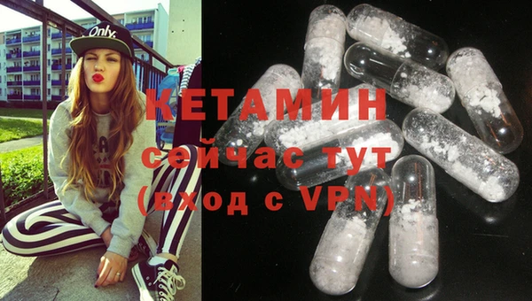 apvp Майский