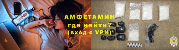 скорость Магас