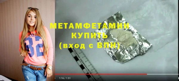 индика Магадан