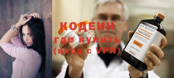 apvp Майский