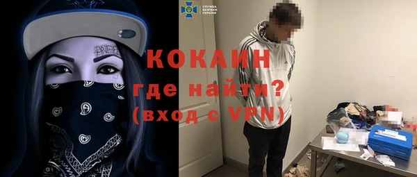 индика Магадан