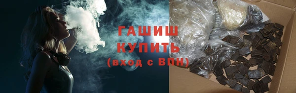 скорость Магас