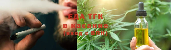 индика Магадан
