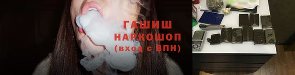 скорость Магас