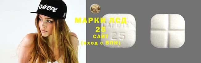 индика Магадан