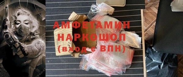 индика Магадан