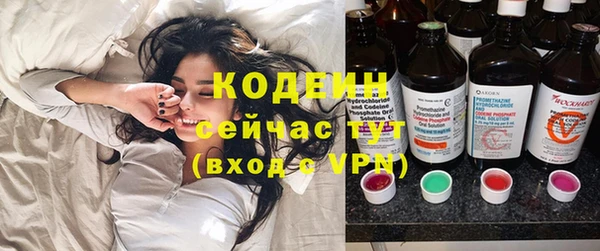 скорость Магас