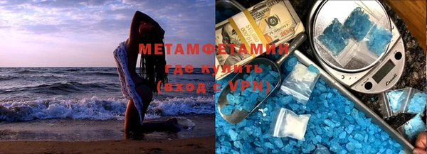 apvp Майский