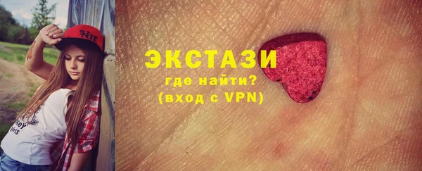 таблы Лагань