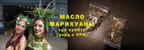 индика Магадан