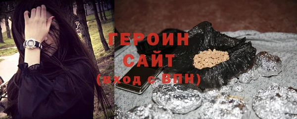 скорость Магас