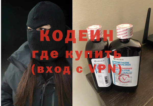 скорость Магас
