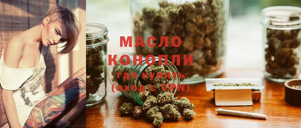 скорость Магас