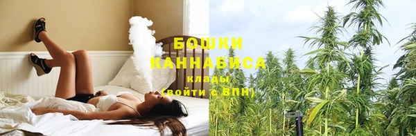 apvp Майский