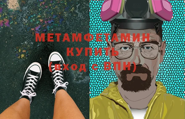 apvp Майский