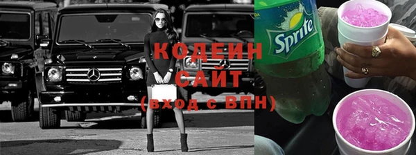 apvp Майский