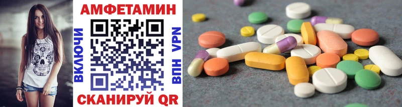 мориарти официальный сайт  Чудово  МЕТАМФЕТАМИН витя  OMG вход 